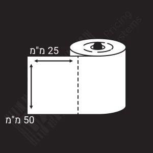 מדבקה מסוג תרמי לא מוגן (50*25 מ"מ)
