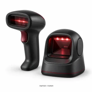 שולחני Nindeo MP725 2D — קורא ברקוד